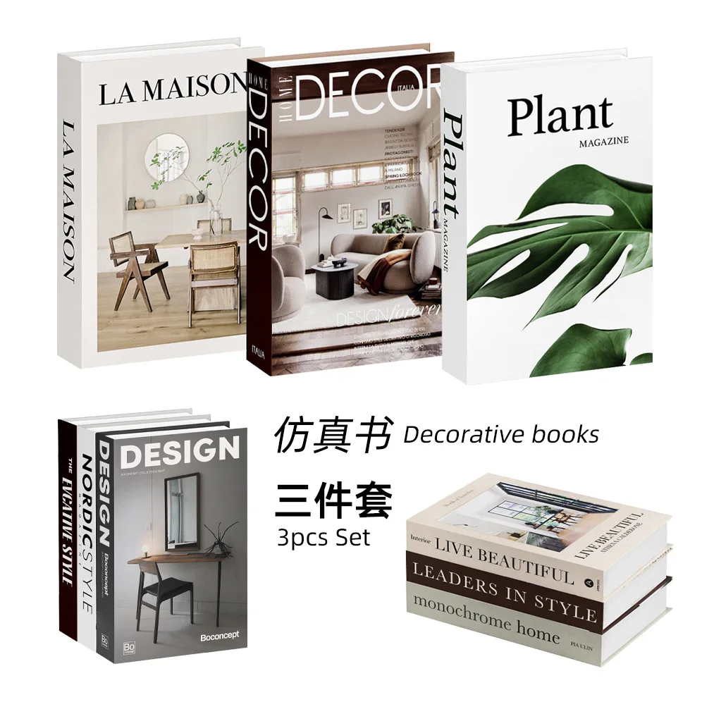 Home Decor Magazine - 3pcs/lot Simulation Books for Decoration Luxury